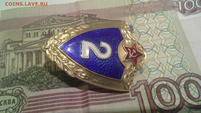 Два тяжёлых знака ; перепись населения 2002 г. И 2 класс - 20170405_234544