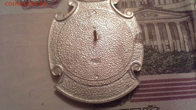 Два тяжёлых знака ; перепись населения 2002 г. И 2 класс - 20170403_231841