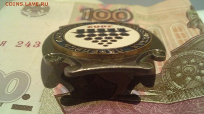 Два тяжёлых знака ; перепись населения 2002 г. И 2 класс - 14918459377282108266098