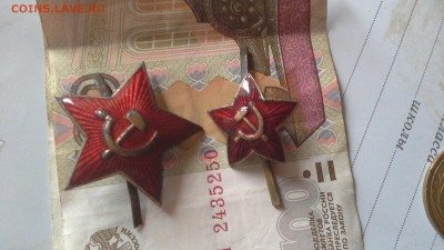 Две звезды - латунь - 20170410_091946