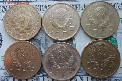 5к и 3 коп до 1961г-комплект - Л-1-1.JPG