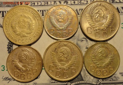 5к и 3 коп до 1961г-комплект - Л-4-1.JPG