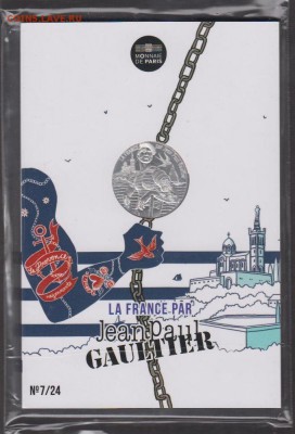 Монеты с Корабликами - France-2017-10-euro-Jean-Paul-Gaultier-07-blister