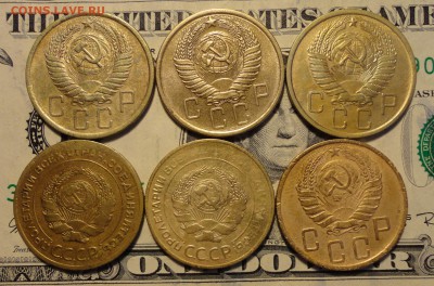 5коп+ 3 коп.до 1961г-12шт - Л-2-1.JPG