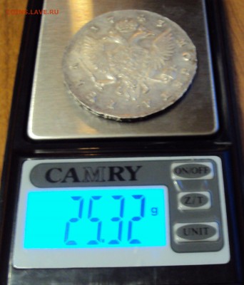 1 рубль 1743 год СПБ - 7