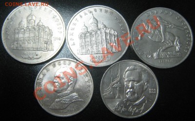 Жуков, Чехов, Сасунский, Архангел. собор до 15.02.11(21-00) - юбилейка рев