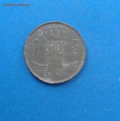 1 франк 1943,Бельгия,до 11.04. - 20170306_112311
