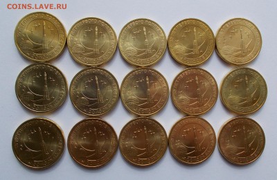 АЦ 2011 50 лет полета 15 шт. до 13.04 в 22.00 мск - DSCN0400.JPG