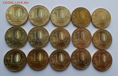 АЦ 2011 50 лет полета 15 шт. до 13.04 в 22.00 мск - DSCN0405.JPG