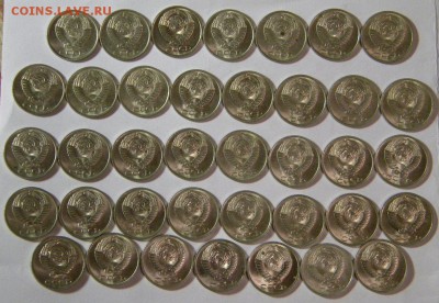 Гривенники 1970-1980 UNC  из ролла окончание 14.04.2017 - 039.JPG