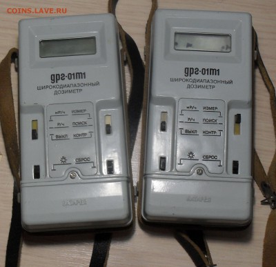 ДОЗИМЕТР "ДРГ-01м1" оценка - SDC10175.JPG
