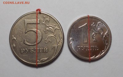 -90 гр. до 13.04 в 22.00 мск - DSCN0202.JPG
