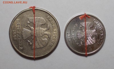 -90 гр. до 13.04 в 22.00 мск - DSCN0205.JPG