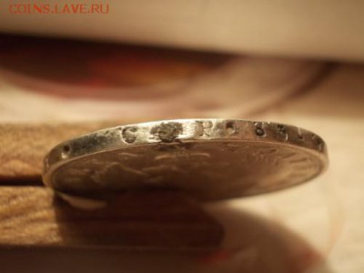 полтина1820,20 к.1824,20к.1858,5к.1848  до 15.04.17 22.00 - 045-min.md