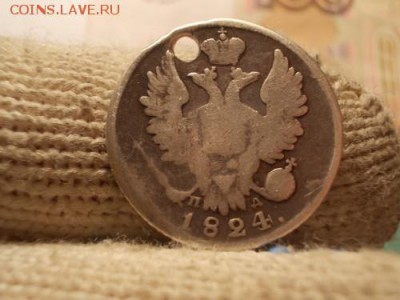 полтина1820,20 к.1824,20к.1858,5к.1848  до 15.04.17 22.00 - 004-min.md