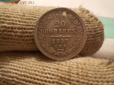 полтина1820,20 к.1824,20к.1858,5к.1848  до 15.04.17 22.00 - 008-min.md
