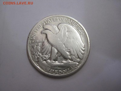 Полдоллара США 1940 до 13.04.17 - IMG_9645.JPG