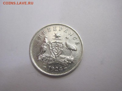 3 пенса Австралия 1924 до 13.04.17 - IMG_9627.JPG