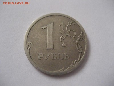2 рубля 2016г.- смещение+ бонус 1 рубль2009 спмд не п.раскол - IMG_7503.JPG