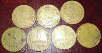 1 копейка 28, 29, 37, 52, 53, 54, 57 до 22.00 мск 16.04.17 - IMG-20170410-WA0002