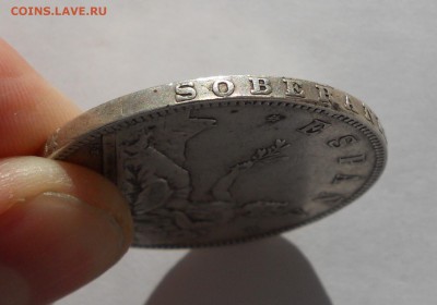 5 песет, 1870 Ag ( 25 г) до 17.04.17 в 22:00 - 5-pesetas-1870-3.JPG
