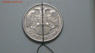 10 рублей 1993,2012 повороты до 13.04.17 в 22:00 - DSC_0671