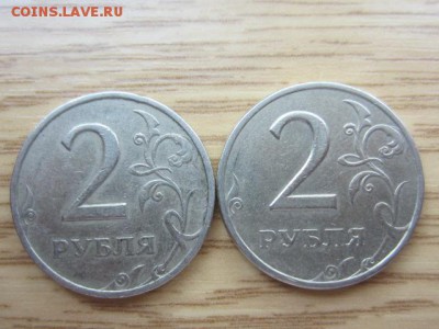 2 рубля 1999 спмд изображение дальше от канта ? - IMG_7232.JPG