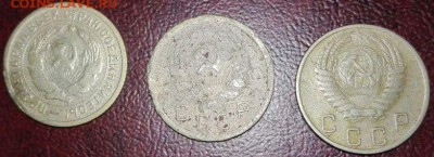 10 копеек 1933, 1936, 1953 до 22.00 мск 16.04.2017 - IMG-20170410-WA0008