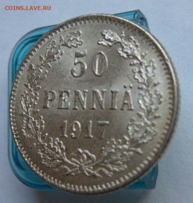 РИ 50 пенни 1917 без короны до 12.04 в 22-00 - P1030688.JPG