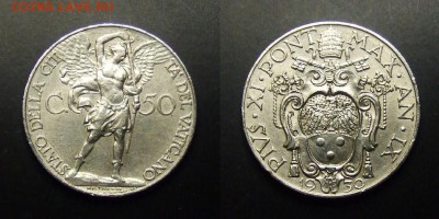 ВАТИКАН 50 чентезимо (1930) до 14.04 (22.00) - Ватикан – 50 чентезимо (1930) «Пий XI; Архангел»