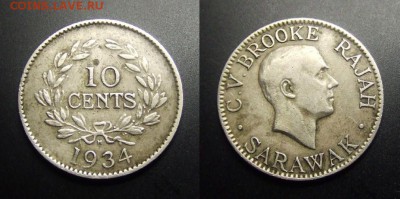 САРАВАК 10 центов (1934) до 14.04 (22.00) - Саравак – 10 центов (1934) медь-ник. №3