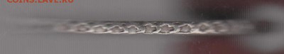 1 рубль 1738 - 1рА38гб