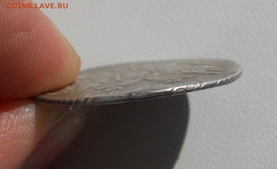 Полуполтина 1740 года, Анна Иоанновна, (опознание и оценка) - polupolt-1740-5.JPG