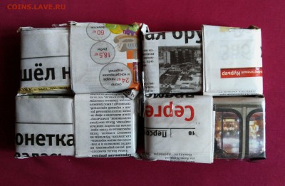 ИНВЕСТ МОНЕТЫ ДРАГ СОЧИ ЦВЕТНЫЕ МИНИСТЕРСТВА СЕРЕБРО ЗОЛОТО - Упаковка 4