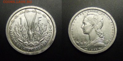 ФРАНЦ. ЭКВАТОРИАЛЬНАЯ АФРИКА 1 франк (1948) до 14.04 (22.00) - Франц. Экваториальная Африка – 1 франк (1948) алюм. (XF) №2