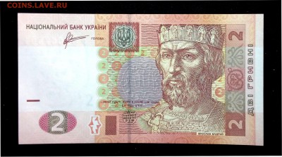 Украина 2 гривны 2011 unc до 17.04.17. 22:00 мск - 2