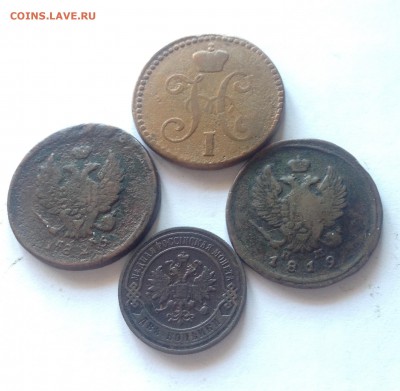 2 копейки 1819,1825,1844, 1901г. , до 17.04.17г. - 2k-2