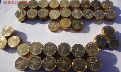 ГВС 271шт. 25 видов UNC  до 22.00 17.04.17г - DSC02712.JPG