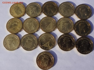 ГВС 271шт. 25 видов UNC  до 22.00 17.04.17г - DSC02716.JPG