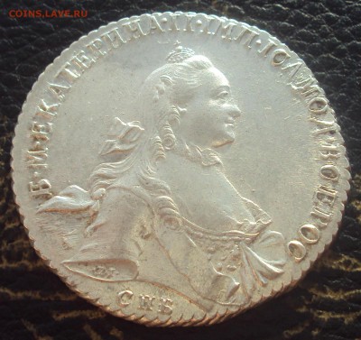 рубль Екатерины 2 - 1764 г. (СПБ-ЯI) - DSC07408