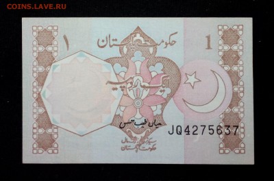 Пакистан 1 рупия 1982 unc до 17.04.17. 22:00 мск - 2