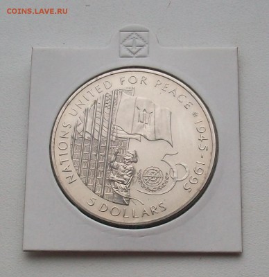 Барбадос 5$ долларов 1995 50 лет ООН Крона Шайба - 100_7208