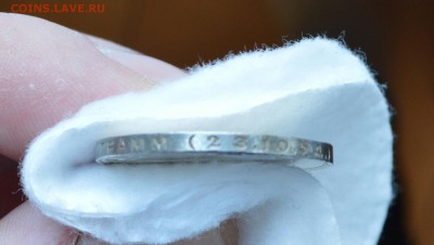 50 КОПЕЕК 1924 пл UNC с 200р.до 14.04.17 в 22.00 - IMG_20170411_124033.JPG