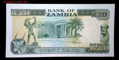 Замбия 20 квача 1989 unc до 17.04.17. 22:00 мск - 1