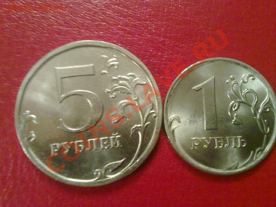 54 юбилейные 10, старт с 1 р. до 11.02.2011 - 080220111860