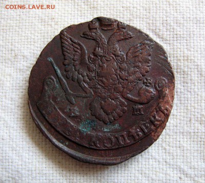 5 копеек 1787 ЕМ ЕкатеринаII до 13.04 в 22.00 мск. - 2.JPG