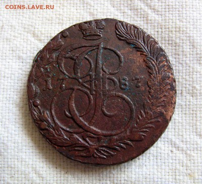 5 копеек 1787 ЕМ ЕкатеринаII до 13.04 в 22.00 мск. - 1.JPG