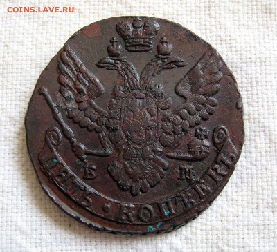 5 копеек 1789 ЕМ ЕкатеринаII до 13.04 в 22.00 мск. - 2.JPG