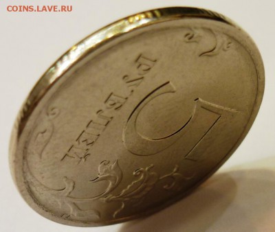 делает - прямо сейчас !!! - P1140492.JPG