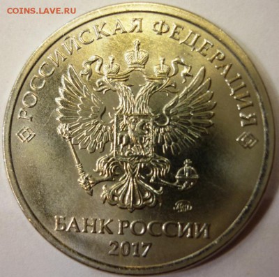 делает - прямо сейчас !!! - P1140490.JPG